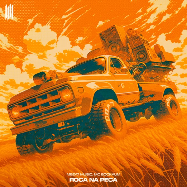 ROÇA NA PEÇA - Single