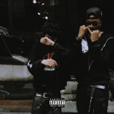 she want (feat. Ugazee) - Single