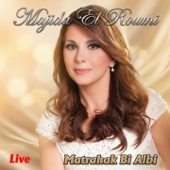 Matrahak Bi Albi (Live) song art