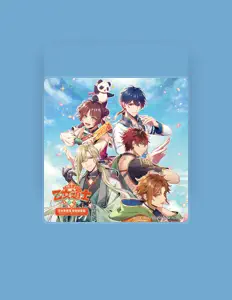 聆聽 Naoto Fuga、觀看音樂影片、閱讀小傳、查看巡演日期等！