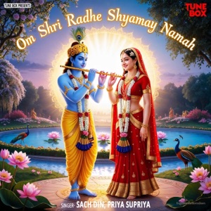 Om Shri Radhe Shyamay Namah