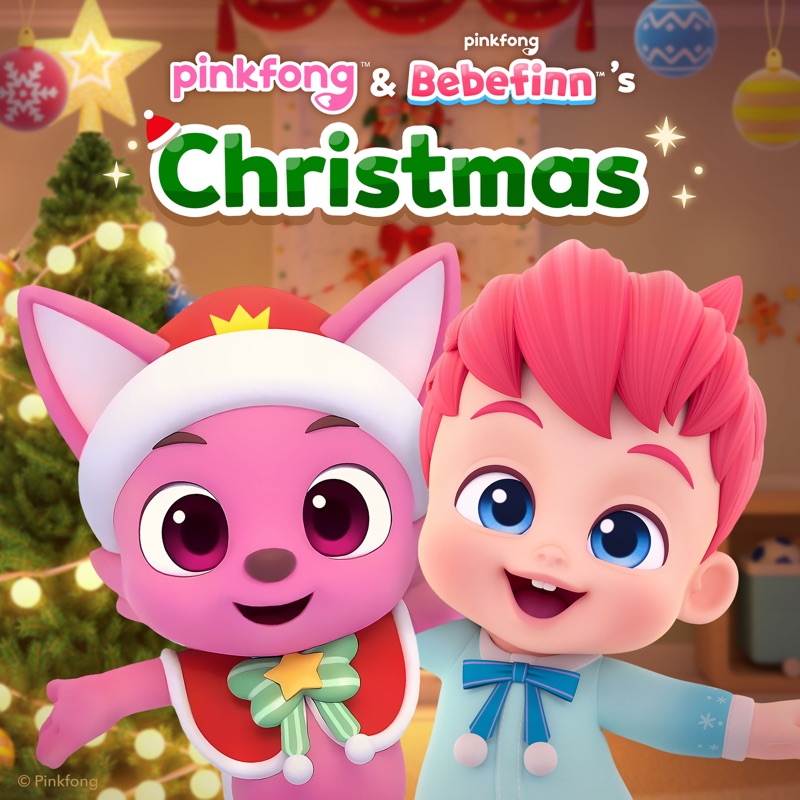 We Wish You a Merry Christmas - Pinkfong: Song Lyrics, Music Videos ...
