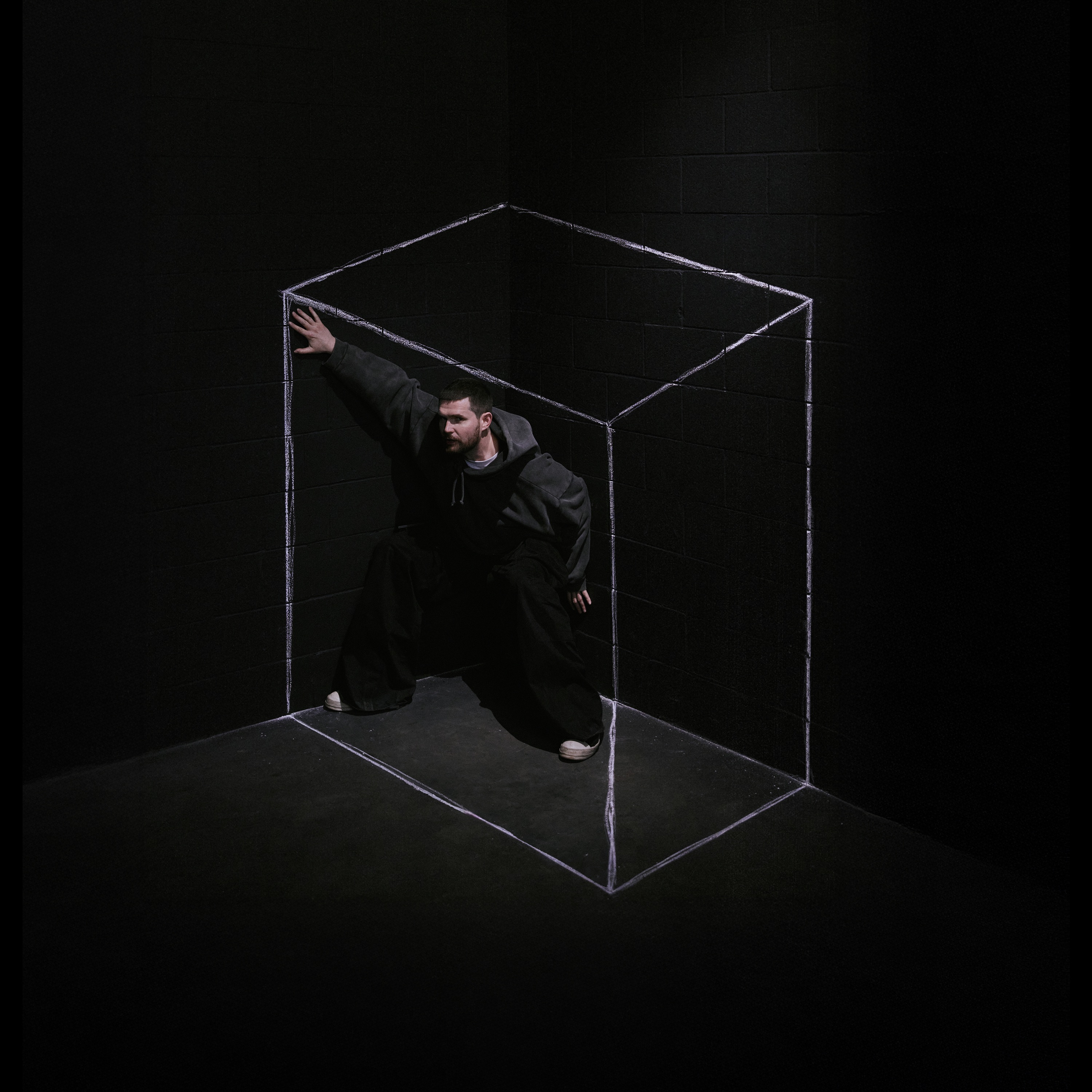 Не все дома