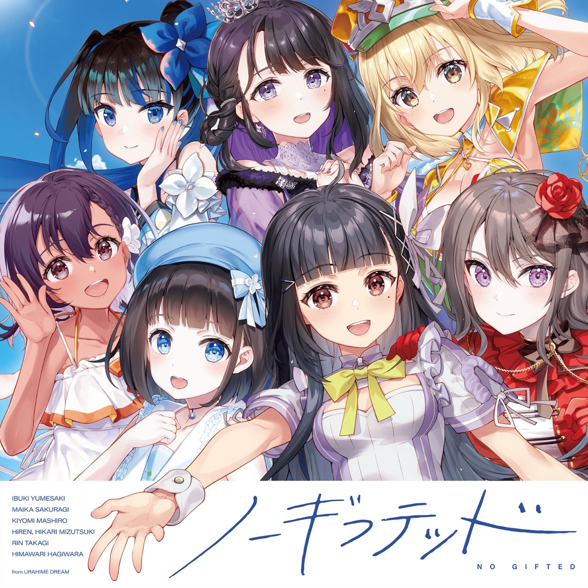 pacific girls ibuki No Gifted - EP - Album by UTAHIME DREAM All Stars【Ibuki Yumesaki (CV:Rena  Yamasaki), Maika Sakuragi (CV:Anna Suzuki), Kiyomi Mashiro (CV:Arisa  Sonohara), HiREN (CV:Kaya), Hikari Mizutsuki (CV:Karin Isobe), Rin Takagi  (CV:Tomomi Jiena