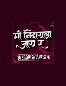Listen to Mr. Style, watch music videos, read bio, see tour dates & more!