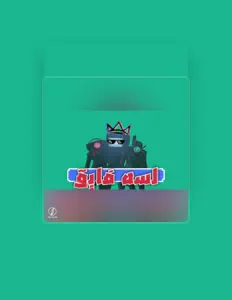 聆聽 Dolsika、觀看音樂影片、閱讀小傳、查看巡演日期等！