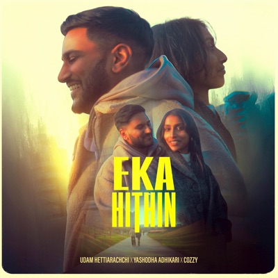 Eka Hithin - Single