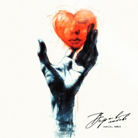 Верю в любовь Azelle & ARKIZ