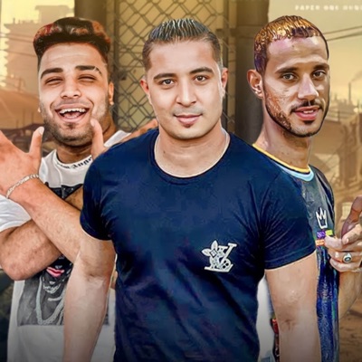 شارب خمره جوه بار ( اخطر شاب (feat. احمد الصورص & Eslam Kabonga) - Single