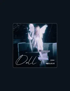 Listen to 唤醒的CD, watch music videos, read bio, see tour dates & more!