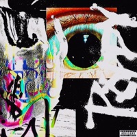 CANTSEENUN - Single - bornfrompagne
