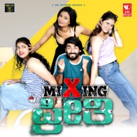 Mixing Preethi (Original Motion Picture Soundtrack) - Single - Goneswaran, Sachin S Nagartha & Rajesh Mohan