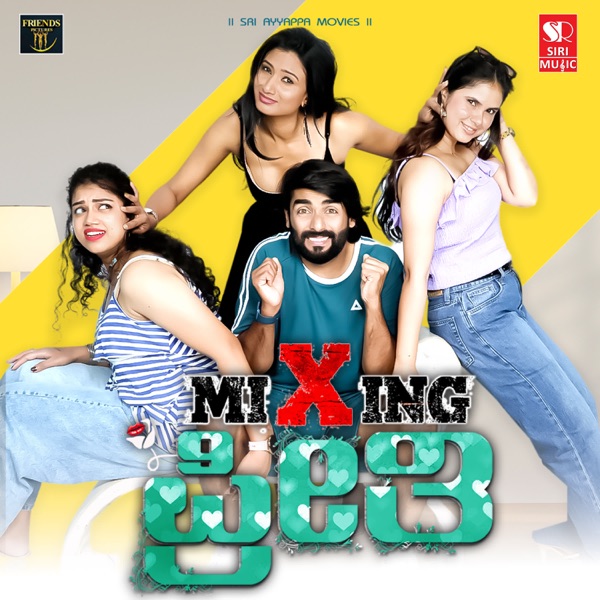 Mixing Preethi (Original Motion Picture Soundtrack) - Single