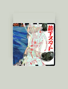 shoji marysを聴いたり、ミュージックビデオを鑑賞したり、経歴やツアー日程などを確認したりしましょう！