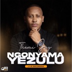 Ngonyama Yezulu Live Recording