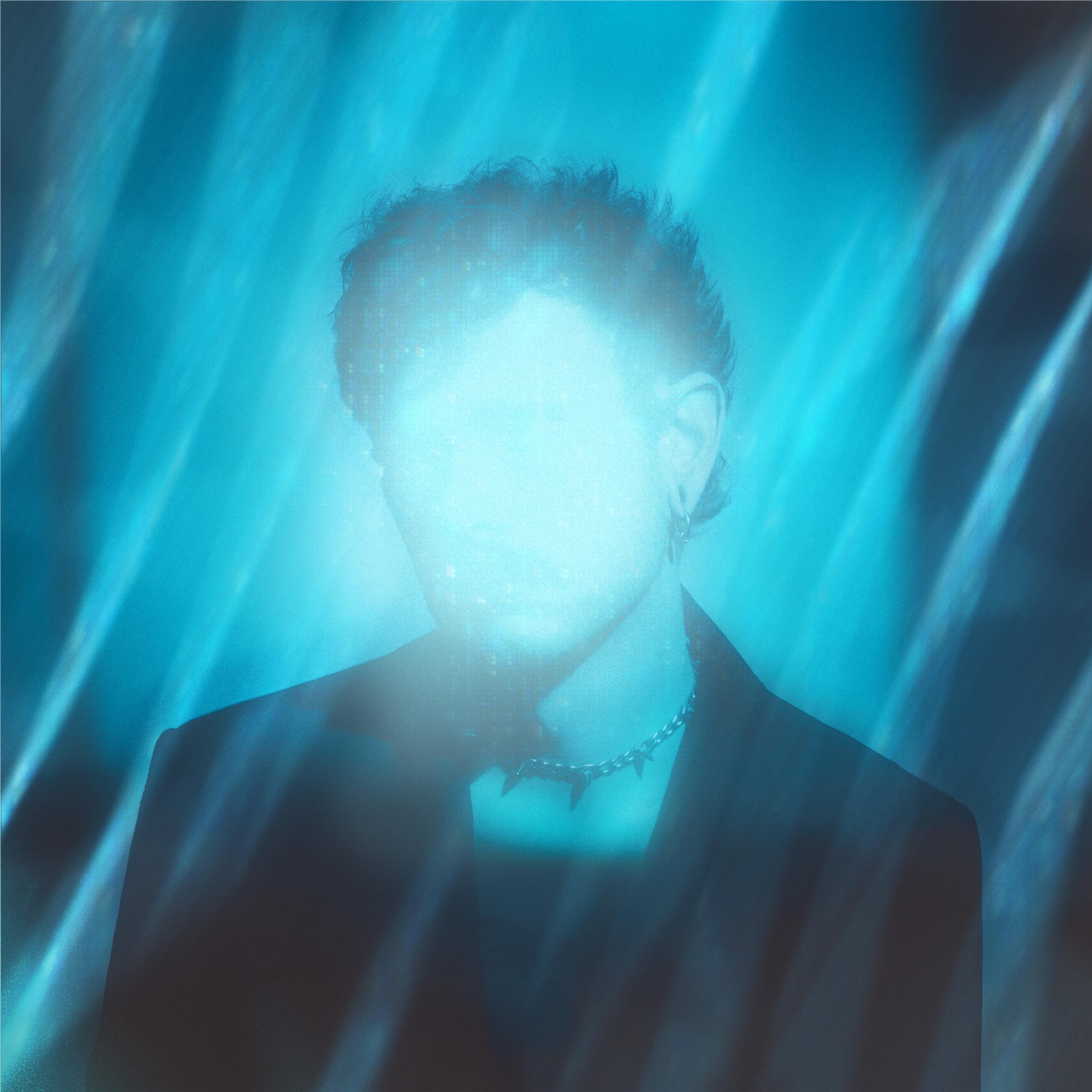 Je t'appelle pétrichor - EP