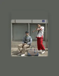 Ouve David Bintsene, vê vídeos de música, lê a biografia, vê as datas da digressão e muito mais!