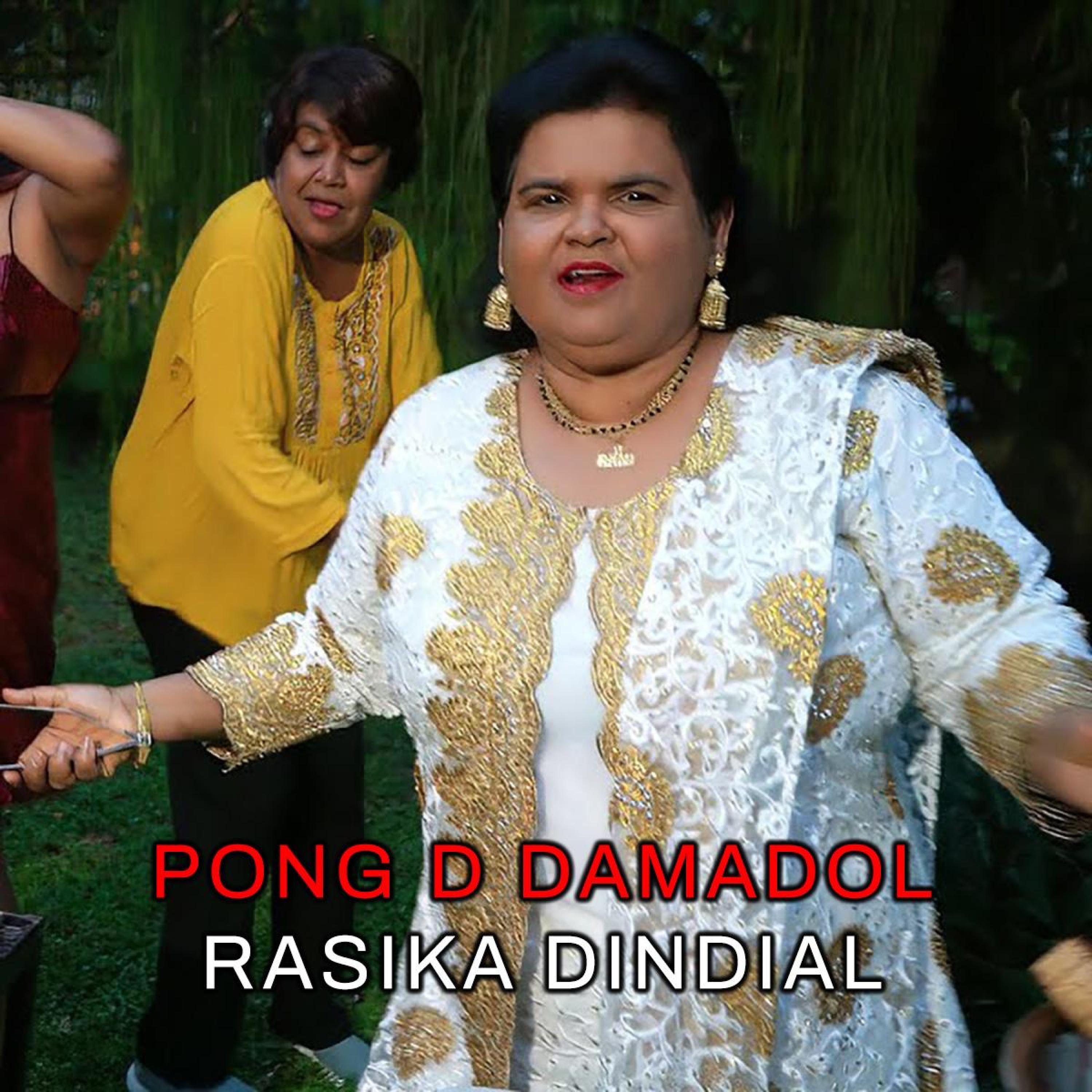 Pong D Damadol - Single