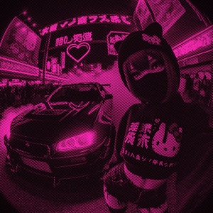 SAVE U - Single
