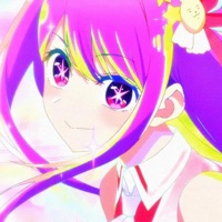 Tell Your Friends - Single - Conico