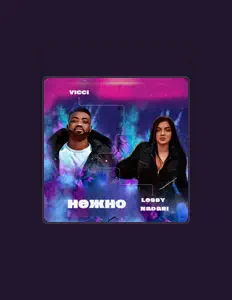 Posłuchaj wykonawcy Lessy Nadari, obejrzyj teledyski, przeczytaj biografię, zobacz daty tras koncertowych i nie tylko!