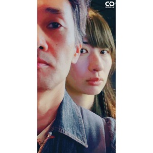 mop the floor - Single