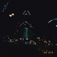 Innocent - Single - DAVINCI