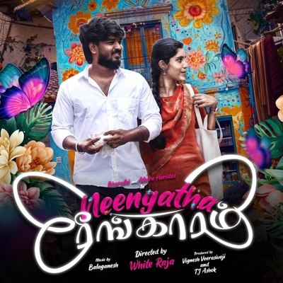 Naan Mithakkiren (Neengatha Reengaram) - Single