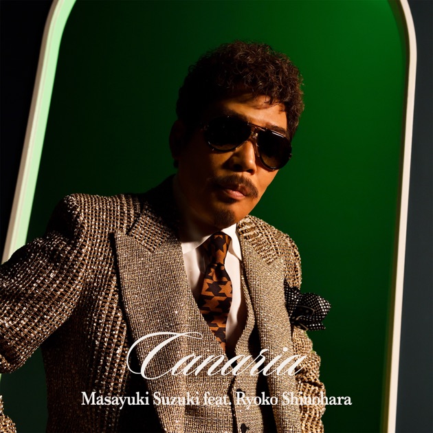 Lady Generation 〜淑女の世代〜 - 篠原 涼子のアルバム - Apple Music