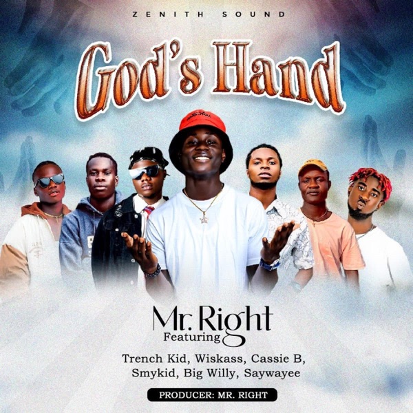 God's Hand (feat. Trench Kid, Wiskas, Cassiie B, Big Willy, Saywayee & Smykid)