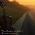 Vrame te dy nje dashuri
