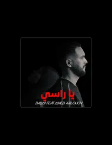 Listen to Bayzii, watch music videos, read bio, see tour dates & more!