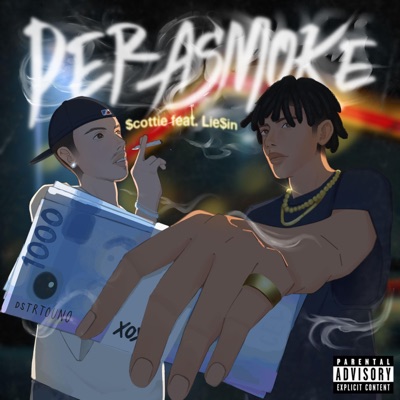 Perasmoke (feat. Lie$in) - Single