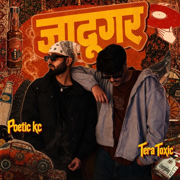 Jaadugar (feat. Tera Toxic)