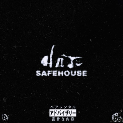 SAFEHOUSE - Single