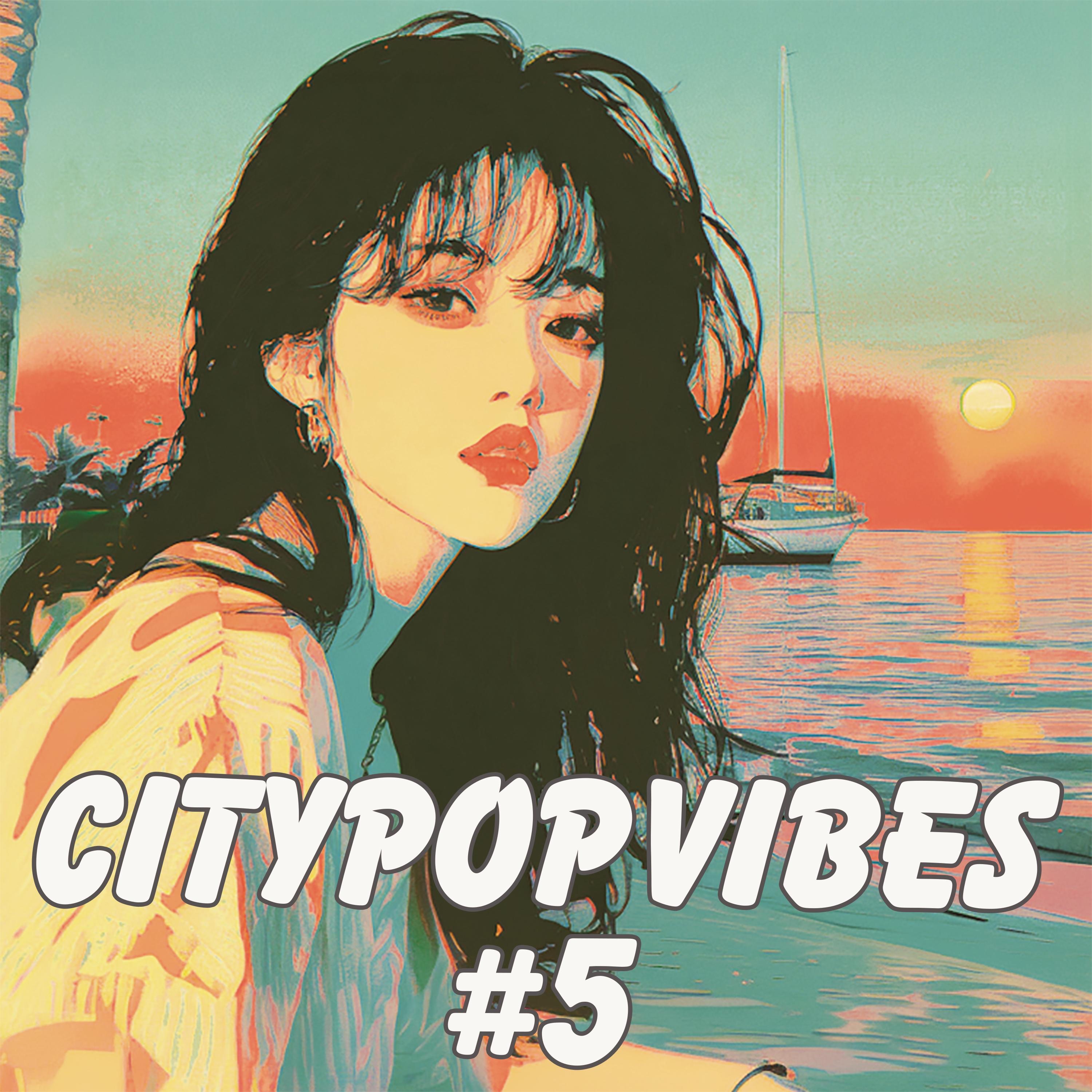 ノスタルジアの彼方へ - Citypopvibes: Song Lyrics, Music Videos