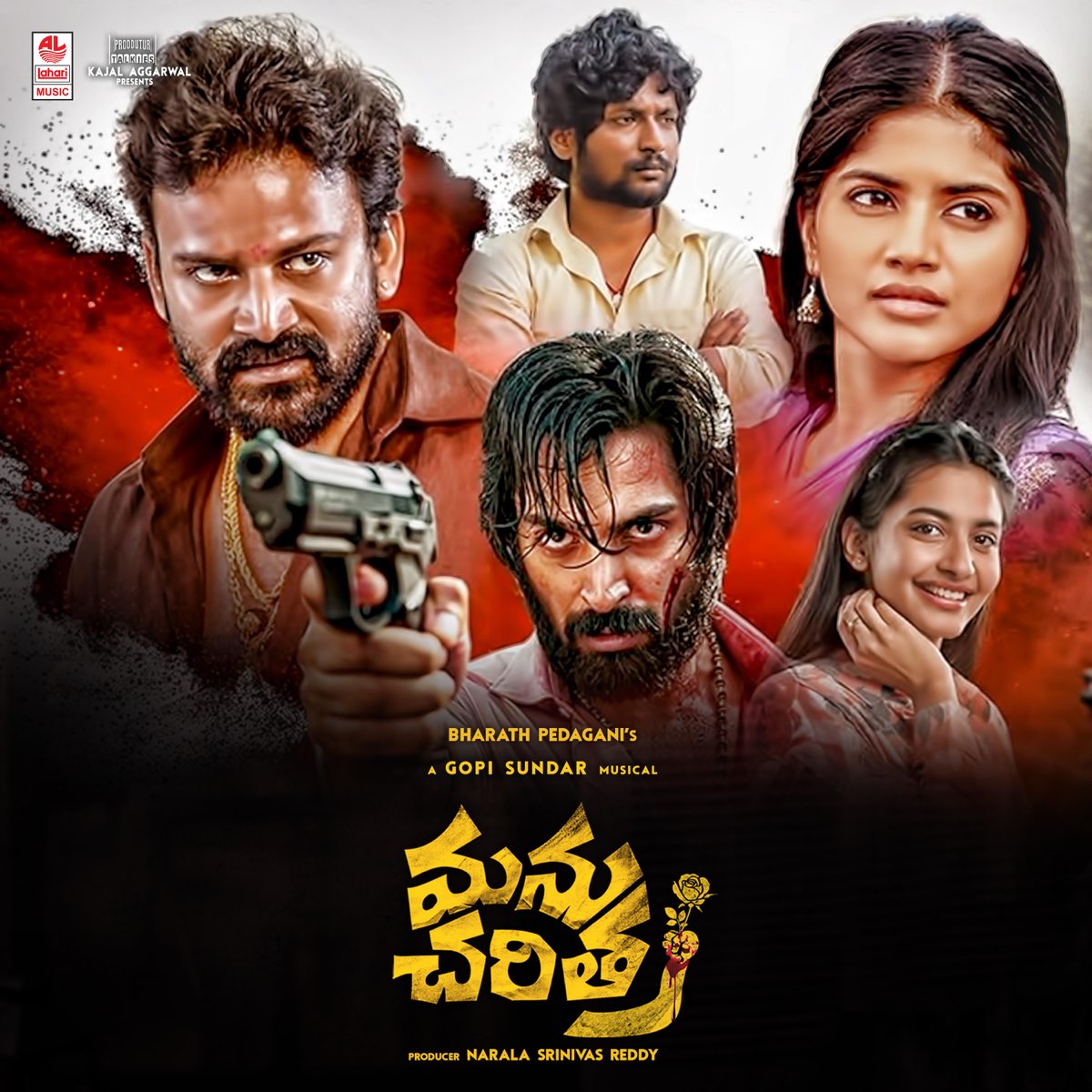 ‎Manu Charitra (Original Motion Picture Soundtrack) - Album by Gopi ...