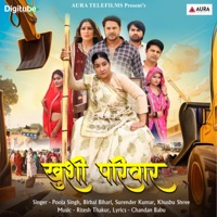 Khushi Pariwar (From 