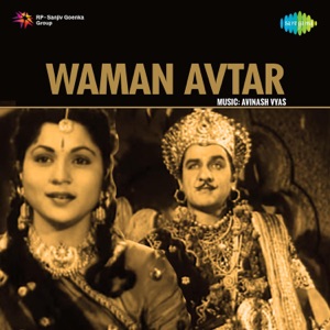 Waman Avtar (Original Motion Picture Soundtrack)