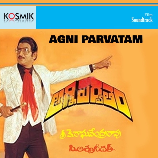 Agni Paravatham (Original Motion Picture Soundtrack)