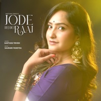 J**e Rehjo Raaj - Single - Santvani Trivedi & Saurabh Pandyea