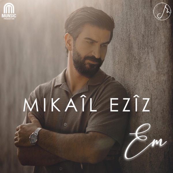 Dayîka min - Single