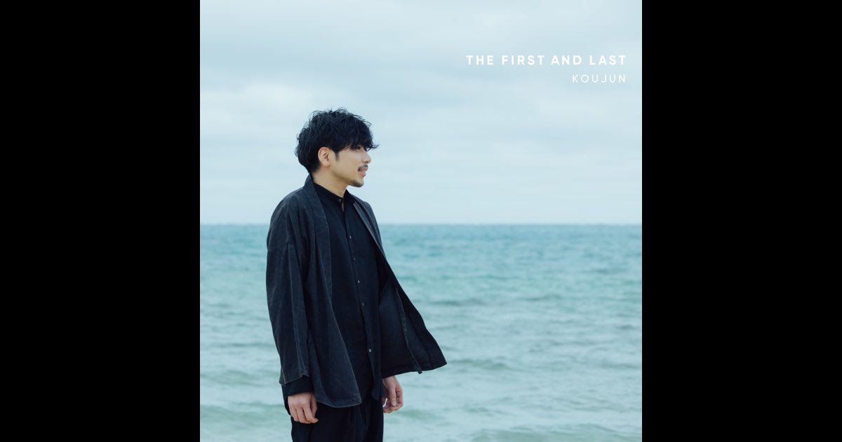 KOUJUN こーじゅん THE FIRST AND LAST KOUJUN Guitar Academy on X: 