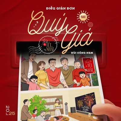 Điều Giản Đơn Quý Giá - Single
