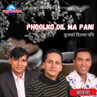 Phoolko Dil Ma Pani - Single - Narendra Pyasi