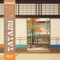 Tatami - Single - Crispy Beats & koalev