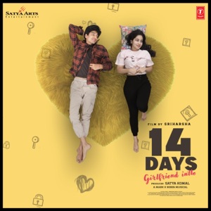 Luv Song