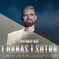 I DANAS I SUTRA