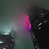 mindwave - Single