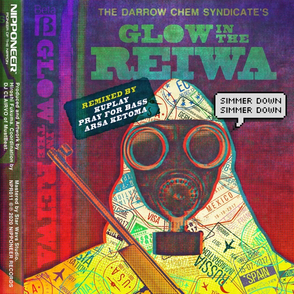 Glow in the Reiwa - Single